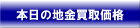 {̒n承i