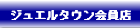 WG^EX