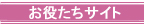 𗧂TCg